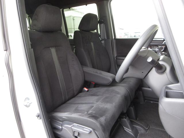 Ｎ－ＢＯＸカスタム Ｌ　ホンダセンシング純正メモリーナビＢｌｕｅｔｏｏｔｈＥＴＣＲカメラワンオーナー　両席電動スライドドア　Ｐソナー　禁煙　１オーナー　サイドエアバッグ　ナビＴＶ　Ａストップ　シートヒータ　ベンチシート　ＡＣ（23枚目）