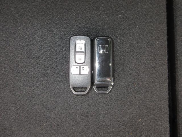 Ｎ－ＢＯＸカスタム Ｌ　ホンダセンシング純正メモリーナビＢｌｕｅｔｏｏｔｈＥＴＣＲカメラワンオーナー　両席電動スライドドア　Ｐソナー　禁煙　１オーナー　サイドエアバッグ　ナビＴＶ　Ａストップ　シートヒータ　ベンチシート　ＡＣ（30枚目）