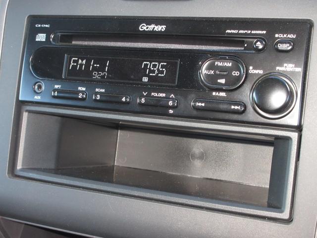 フリード G・ホンダセンシング 2年保証(距離無制限) 禁煙車 前席シートヒーター 両側電動スライドドア ドアバイザー 点検記録簿 CDチューナー ETC ワンオーナースマートキー LEDヘッドライト クルコン(2枚目)