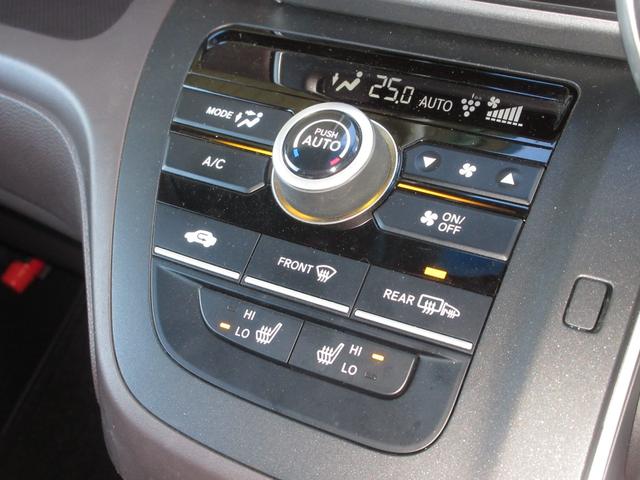 フリード G・ホンダセンシング 2年保証(距離無制限) 禁煙車 前席シートヒーター 両側電動スライドドア ドアバイザー 点検記録簿 CDチューナー ETC ワンオーナースマートキー LEDヘッドライト クルコン(15枚目)