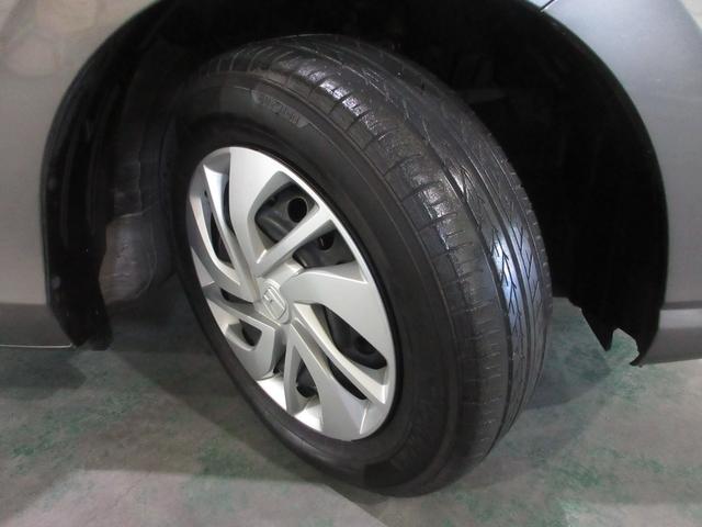 フリード G・ホンダセンシング 2年保証(距離無制限) 禁煙車 前席シートヒーター 両側電動スライドドア ドアバイザー 点検記録簿 CDチューナー ETC ワンオーナースマートキー LEDヘッドライト クルコン(18枚目)