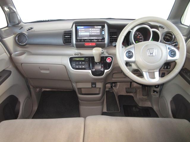 Ｎ－ＢＯＸ Ｇ・ターボＬパッケージ　禁煙車　ワンオーナー　ナビ　ミュージックサーバー　Ｂｌｕｅｔｏｏｔｈ　フルセグ　リアカメラ　ＥＴＣ　衝突被害軽減ブレーキ　サイドカーテンエアバッグ　両側電動ドア　ディスチャージヘッドライト　タ－ボ（11枚目）