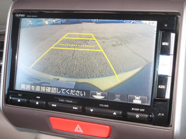 Ｎ－ＢＯＸ Ｇ・ターボＬパッケージ　禁煙車　ワンオーナー　ナビ　ミュージックサーバー　Ｂｌｕｅｔｏｏｔｈ　フルセグ　リアカメラ　ＥＴＣ　衝突被害軽減ブレーキ　サイドカーテンエアバッグ　両側電動ドア　ディスチャージヘッドライト　タ－ボ（12枚目）