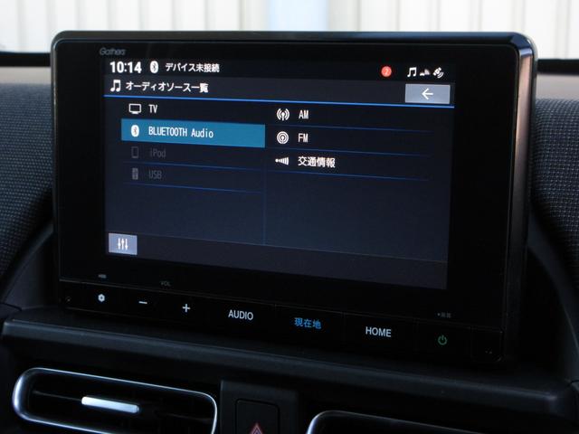 フリード エアーＥＸ　２年保証（距離無制限）　禁煙車　ドラレコ　バックカメラ　障害物センサー　前席シートヒーター　純正８インチコネクトナビ　Ｂｌｕｅｔｏｏｔｈ　ワンオーナー　オートハイビーム　両側電動スライドドア（2枚目）