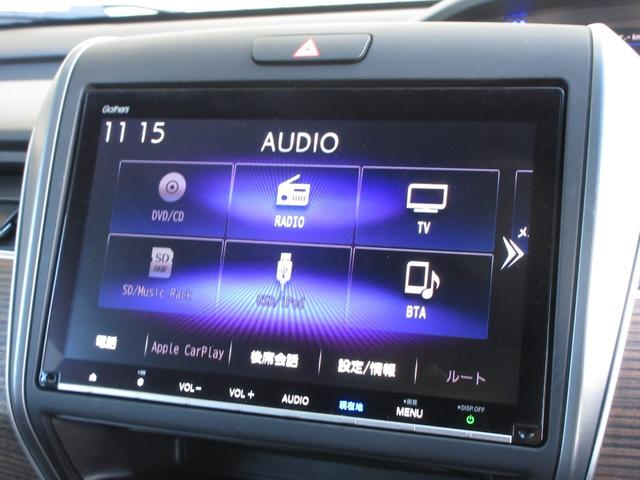 フリード クロスター・ホンダセンシング　純正９インチメモリーナビＢｌｕｅｔｏｏｔｈドラレコＥＴＣＲカメラ　両ＰＳＤ　ＵＳＢポート　地デジ　エアバック　Ｉストップ　ＶＳＡ　リヤカメラ　３列シート　整備記録簿　ＤＶＤ再生　ウォークスルー　ＡＡＣ（2枚目）