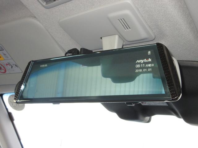 スペーシア Ｇリミテッド　ケンウッドメモリーナビＢｌｕｅｔｏｏｔｈドラレコＥＴＣＲカメラワンオーナー　禁煙　ＤＣＢＳ　ＥＴＣ装備　Ｂモニタ　点検記録簿　運転席側シートヒーター　ナビＴＶ　１オーナー　パワーステアリング　ＤＶＤ（6枚目）