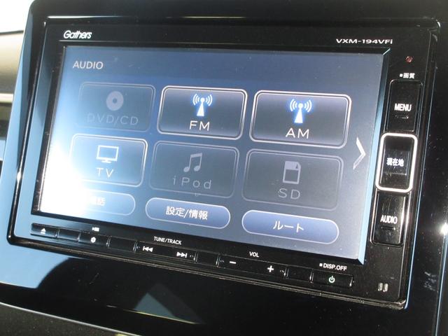 Ｎ－ＢＯＸカスタム Ｇ・Ｌホンダセンシング　ワンオーナー／衝突軽減ブレーキ／認定中古車／フルセグＴＶ／メモリーナビ／ＥＴＣ／ドライブレコーダー／バックモニター／両側電動スライドドア／ＬＥＤライト／スマートキー／横滑り防止装置／純正アルミホイール（2枚目）