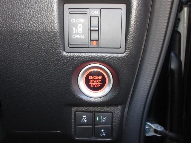 Ｎ－ＢＯＸカスタム Ｇ・Ｌホンダセンシング　ワンオーナー／衝突軽減ブレーキ／認定中古車／フルセグＴＶ／メモリーナビ／ＥＴＣ／ドライブレコーダー／バックモニター／両側電動スライドドア／ＬＥＤライト／スマートキー／横滑り防止装置／純正アルミホイール（11枚目）