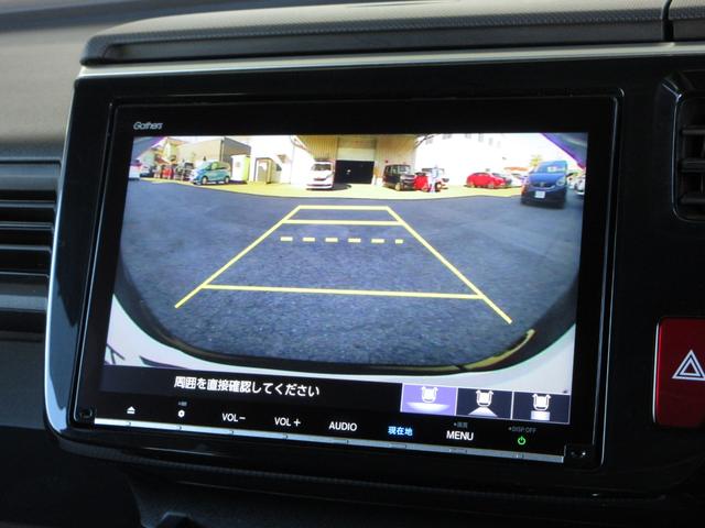 ステップワゴンスパーダ スパーダホンダセンシング　ワンオーナー　純正９インチナビ／リアカメラ　ＥＴＣ２．０　ルーフモニター　パドルシフト　両側電動スライドドア　ＵＳＢジャック　ＨＤＭＩ　Ｂｌｕｅｔｏｏｔｈ　フルセグ　ＬＥＤオートライト　純正アルミ（11枚目）