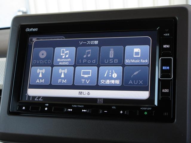 Ｎ－ＷＧＮ Ｌホンダセンシング　純正ナビ・Ｒカメラ・１オーナー・禁煙車・ＥＴＣ車載器・ＬＥＤライト・渋滞追従・レーンアシスト・障害物センサー・ブレーキホールド・サイド＆カーテンエアバック・ミュージックプレイヤー接続・ＵＳＢ端子・（2枚目）