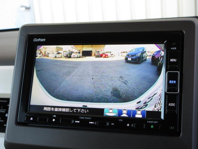 Ｎ－ＷＧＮ Ｌホンダセンシング　純正ナビ・Ｒカメラ・１オーナー・禁煙車・ＥＴＣ車載器・ＬＥＤライト・渋滞追従・レーンアシスト・障害物センサー・ブレーキホールド・サイド＆カーテンエアバック・ミュージックプレイヤー接続・ＵＳＢ端子・（4枚目）