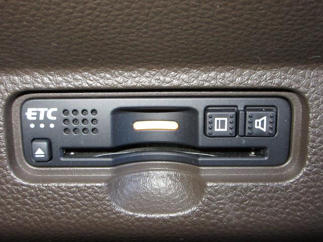 Ｎ－ＷＧＮ Ｌホンダセンシング　純正ナビ・Ｒカメラ・１オーナー・禁煙車・ＥＴＣ車載器・ＬＥＤライト・渋滞追従・レーンアシスト・障害物センサー・ブレーキホールド・サイド＆カーテンエアバック・ミュージックプレイヤー接続・ＵＳＢ端子・（10枚目）