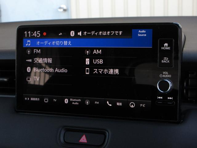 ヴェゼル ｅ：ＨＥＶＺ　禁煙車　ワンオーナー　ホンダコネクトディスプレイ　Ｂｌｕｅｔｏｏｔｈ　ドラレコ　リアカメラ　ＥＴＣ２．０　ワイヤレス充電器　ブラインドスポットインフォメーション　後退出庫サポート　電動テールゲート（13枚目）