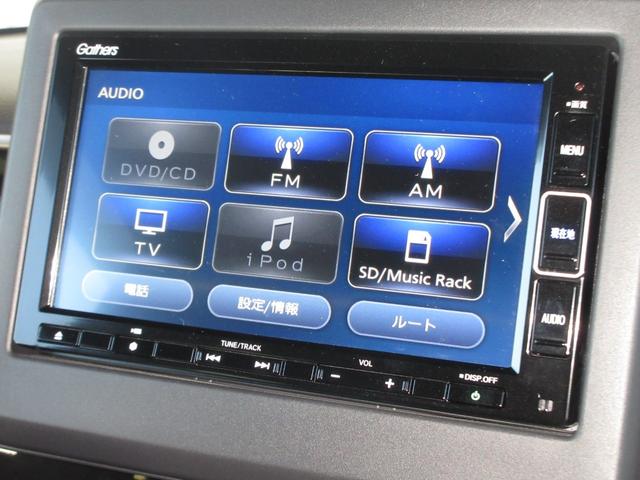 Ｎ－ＢＯＸカスタム ＥＸターボ　ホンダセンシング純正メモリーナビＢｌｕｅｔｏｏｔｈドラレコＲカメラＥＴＣワンオーナー　パーキングセンサー　１オーナー　地デジ　ドライブレコーダー　前席シートヒーター　バックガイドモニター　ＥＴＣ装備（2枚目）