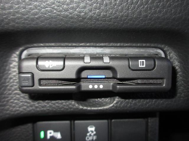 Ｎ－ＢＯＸカスタム ＥＸターボ　ホンダセンシング純正メモリーナビＢｌｕｅｔｏｏｔｈドラレコＲカメラＥＴＣワンオーナー　パーキングセンサー　１オーナー　地デジ　ドライブレコーダー　前席シートヒーター　バックガイドモニター　ＥＴＣ装備（10枚目）