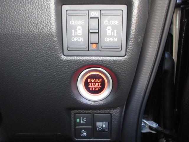 Ｎ－ＢＯＸカスタム ＥＸターボ　ホンダセンシング純正メモリーナビＢｌｕｅｔｏｏｔｈドラレコＲカメラＥＴＣワンオーナー　パーキングセンサー　１オーナー　地デジ　ドライブレコーダー　前席シートヒーター　バックガイドモニター　ＥＴＣ装備（11枚目）