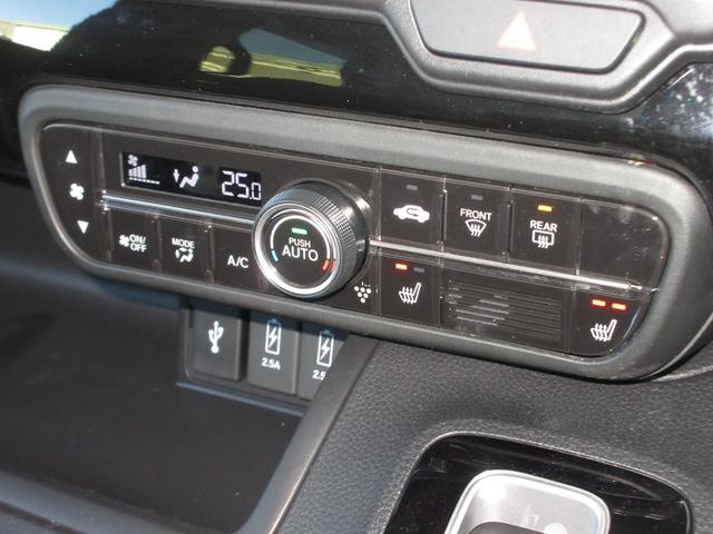 Ｎ－ＢＯＸカスタム ＥＸターボ　ホンダセンシング純正メモリーナビＢｌｕｅｔｏｏｔｈドラレコＲカメラＥＴＣワンオーナー　パーキングセンサー　１オーナー　地デジ　ドライブレコーダー　前席シートヒーター　バックガイドモニター　ＥＴＣ装備（14枚目）