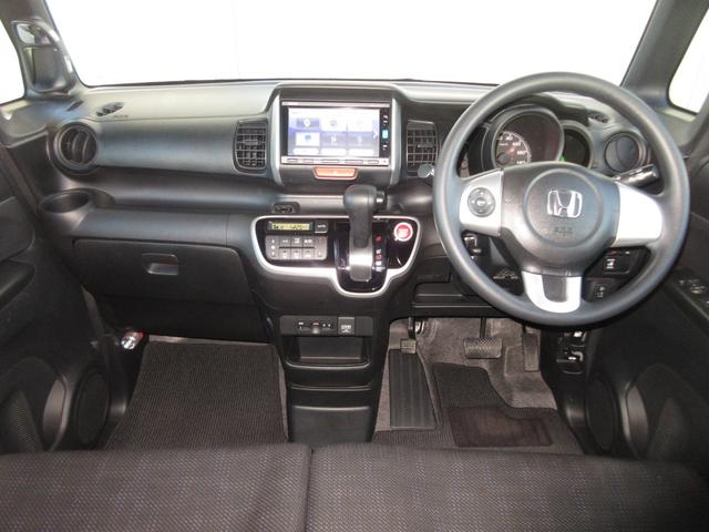 Ｎ－ＢＯＸ Ｇ・Ｌパッケージ　純正メモリーナビＢｌｕｅｔｏｏｔｈＥＴＣＲカメラワンオーナー　Ｉ－ＳＴＯＰ　メンテナンスノート　１オ－ナ－　カラーバックモニター　全席ＰＷ　イモビライザー　ナビテレビ　サイドエアバック　地ＴＶ　ＡＡＣ（9枚目）