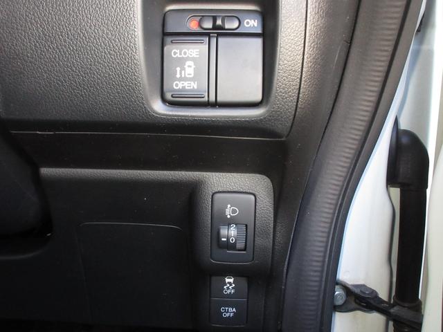 Ｎ－ＢＯＸ Ｇ・Ｌパッケージ　純正メモリーナビＢｌｕｅｔｏｏｔｈＥＴＣＲカメラワンオーナー　Ｉ－ＳＴＯＰ　メンテナンスノート　１オ－ナ－　カラーバックモニター　全席ＰＷ　イモビライザー　ナビテレビ　サイドエアバック　地ＴＶ　ＡＡＣ（11枚目）