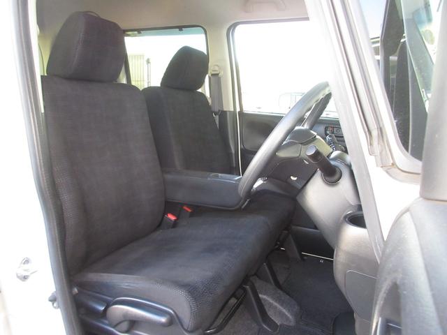 Ｎ－ＢＯＸ Ｇ・Ｌパッケージ　純正メモリーナビＢｌｕｅｔｏｏｔｈＥＴＣＲカメラワンオーナー　Ｉ－ＳＴＯＰ　メンテナンスノート　１オ－ナ－　カラーバックモニター　全席ＰＷ　イモビライザー　ナビテレビ　サイドエアバック　地ＴＶ　ＡＡＣ（14枚目）