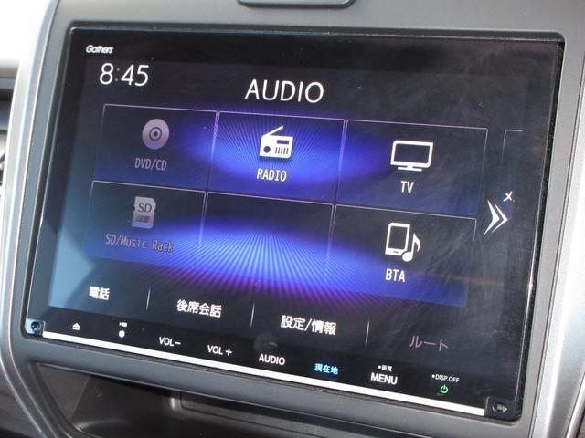 フリード＋ハイブリッド ハイブリッドＧ・ホンダセンシング　ワンオーナー　禁煙車　純正９インチナビ／リアカメラ　ドラレコ前後純正　ＥＴＣ　シートヒーター　両側電動スライドドア　ＵＳＢ　ＬＥＤオートライト　５人乗り　純正１５インチアルミ　ドアバイザー　衝突軽減（2枚目）