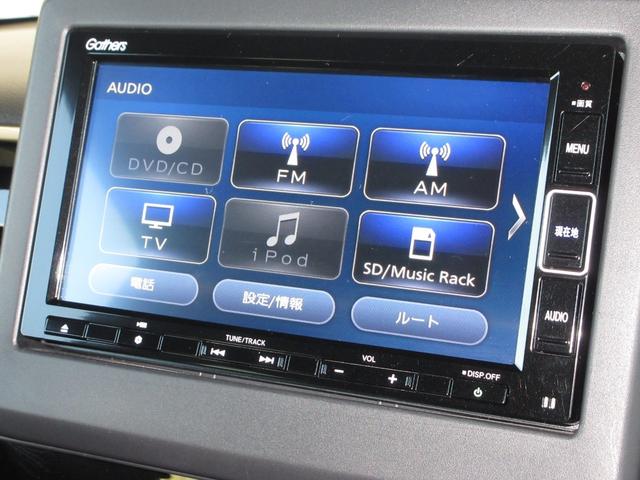 Ｎ－ＢＯＸカスタム Ｌ　ワンオーナー　禁煙車　純正ナビ／リアカメラ　ＥＴＣ２．０　純正ドラレコ前後　シートヒーター　パーキングセンサー　ＵＳＢジャック充電用あり　サイドカーテンエアバッグ　純正アルミ　左側電動スライドドア（2枚目）