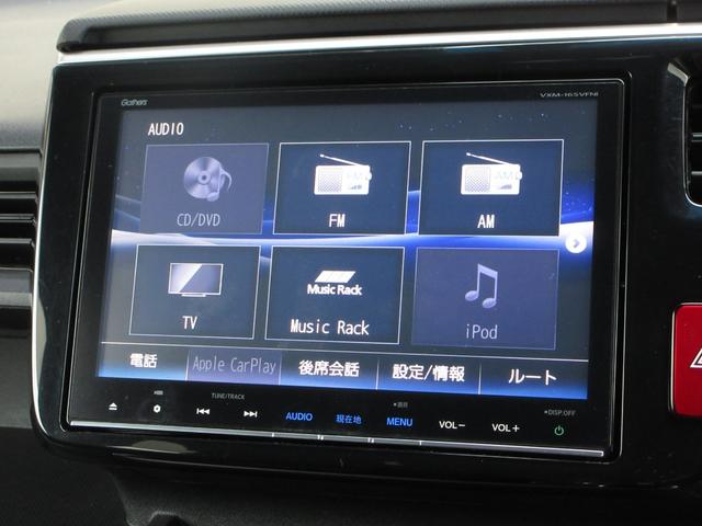 ステップワゴンスパーダ スパーダ・クールスピリットホンダセンシング 純正9インチメモリーナビBluetoothETCRカメラワンオーナー 盗難防止装置 ETC車載器 ナビTV シ-トヒ-タ- LEDヘットライト 左右電動スライドドア ABS スマ-トキ- リヤカメラ(2枚目)