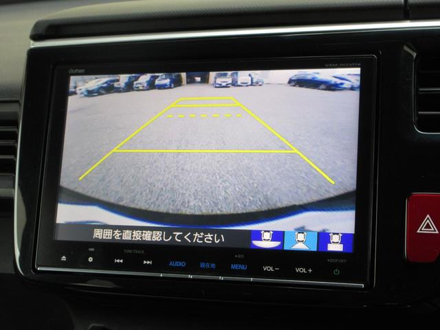 ステップワゴンスパーダ スパーダ・クールスピリットホンダセンシング 純正9インチメモリーナビBluetoothETCRカメラワンオーナー 盗難防止装置 ETC車載器 ナビTV シ-トヒ-タ- LEDヘットライト 左右電動スライドドア ABS スマ-トキ- リヤカメラ(4枚目)