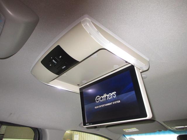 ステップワゴンスパーダ スパーダ・クールスピリットホンダセンシング 純正9インチメモリーナビBluetoothETCRカメラワンオーナー 盗難防止装置 ETC車載器 ナビTV シ-トヒ-タ- LEDヘットライト 左右電動スライドドア ABS スマ-トキ- リヤカメラ(10枚目)