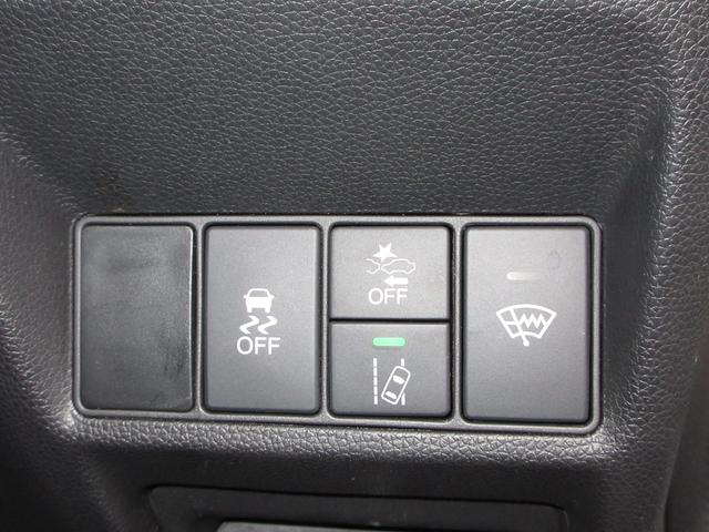 ステップワゴンスパーダ スパーダ・クールスピリットホンダセンシング 純正9インチメモリーナビBluetoothETCRカメラワンオーナー 盗難防止装置 ETC車載器 ナビTV シ-トヒ-タ- LEDヘットライト 左右電動スライドドア ABS スマ-トキ- リヤカメラ(12枚目)