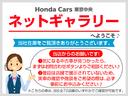 ☆外装には特に目立つキズなど無く、とても綺麗で良好な状態のお車です！内装も丁寧にお乗り頂いていたご様子で、内外装ともにコンディション良好なお車です☆