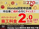 サムネイル3