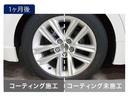 スパーダホンダセンシング　１年保証（距離無制限）車検整備付き　禁煙車　ＥＴＣ２．０　両側電動スライドドア　バックカメラ　純正９インチナビ　フルセグ　ＤＶＤ　ＣＤ　Ｂｌｕｅｔｏｏｔｈ　ＡＭ　ＦＭ　オートライト　ＬＥＤヘッドライト（23枚目）