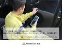スパーダホンダセンシング　１年保証（距離無制限）車検整備付き　禁煙車　ＥＴＣ２．０　両側電動スライドドア　バックカメラ　純正９インチナビ　フルセグ　ＤＶＤ　ＣＤ　Ｂｌｕｅｔｏｏｔｈ　ＡＭ　ＦＭ　オートライト　ＬＥＤヘッドライト（39枚目）