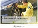 スパーダホンダセンシング　１年保証（距離無制限）車検整備付き　禁煙車　ＥＴＣ２．０　両側電動スライドドア　バックカメラ　純正９インチナビ　フルセグ　ＤＶＤ　ＣＤ　Ｂｌｕｅｔｏｏｔｈ　ＡＭ　ＦＭ　オートライト　ＬＥＤヘッドライト（41枚目）