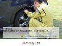 ｅ：ＨＥＶ　ＥＸ　禁煙車　当社元試乗車　９インチＣＯＮＮＥＣＴディスプレーナビ　ＢＯＳＥプレミアムサウンド　電動サンルーフ　アダプティブドライビングビーム　本革シート　電動シート　ブライトスポットインフォメーション（44枚目）