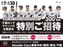 サムネイル3