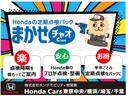 サムネイル10