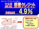 サムネイル15