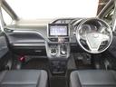 ＺＳ煌　禁煙車　ワンオーナー　トヨタ純正メモリーナビ　Ｂｌｕｅｔｏｏｔｈ　ＥＴＣ　リアカメラ　両側電動スライドドア　ＬＥＤヘッドライト　フォグライト　オートエアコン　スマートキー　１６インチアルミホイール（11枚目）