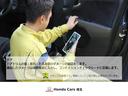 ＺＳ煌　禁煙車　ワンオーナー　トヨタ純正メモリーナビ　Ｂｌｕｅｔｏｏｔｈ　ＥＴＣ　リアカメラ　両側電動スライドドア　ＬＥＤヘッドライト　フォグライト　オートエアコン　スマートキー　１６インチアルミホイール（41枚目）