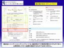 Ｚ　禁煙車ホンダセンシングホンダコネクトディスプレイＢｌｕｅｔｏｏｔｈＥＴＣＲカメラワンオーナー　レザー　サイドエアバック　ＡＡＣ　パーキングセンサー　ＬＥＤヘッドライト　オートライト　盗難防止装置（41枚目）