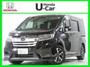 スパーダ　ホンダセンシング　●ワンオーナー　●禁煙　●走行５万８千キロ　●車検２年付き　●２列目ベンチシート（８人乗りシート）　●純正９インチナビ　●リアカメラ　●ＥＴＣ　●両側手動スライドドア　●ドアバイザー　●１年保証（23枚目）