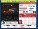 クロスター　禁煙車ホンダセンシング純正９リーナビＢｌｕｅｔｏｏｔｈＥＴＣＲカメラワンオーナー　リヤカメラ　ＬＥＤヘッドライト　ＶＳＡ　ＵＳＢ　サイドカーテンエアバック　両側電動ドア　オートクルーズコントロール（41枚目）