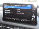 ＺＲ－Ｖ Ｚ　禁煙車　当社元試乗車　ホンダセンシング　ホンダコネクトナビ　Ｂｌｕｅｔｏｏｔｈ　ＵＳＢ　フルセグ　リアカメラ　ＥＴＣ２．０　シートヒーター　ＬＥＤヘッドライト　純正１８インチアルミホイール　展示車（5枚目）