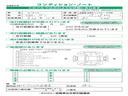 Ｎ－ＢＯＸカスタム Ｇ・Ａパッケージ　純正メモリーナビ　ＥＴＣ　ドアバイザー　助手席エアバッグ　サイドＳＲＳ　運転席エアバッグ　エアコン　盗難防止システム　両側スライド左側パワースライドドア　スマートキー　キーレス（2枚目）