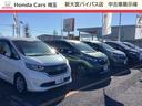 Ｌターボ　ホンダセンシング純正メモリーナビＢｌｕｅｔｏｏｔｈドラレコＥＴＣＲカメラワンオーナー　衝突被害軽減Ｂ　オートクルーズ　アイドリンクストップ　横滑り防止　リアカメラ　ワンオ－ナ－　フルセグテレビ　Ｄレコ（44枚目）