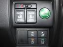 アブソルート・Ｘホンダセンシングアドバンスドパッケジ　純正メモリーナビＢｌｕｅｔｏｏｔｈドラレコＥＴＣＲカメラ　３６０°カメラ　リアカメラ　ＡＢＳ　ナビＴＶ　クルコン　スマキー　３列シート　地デジ　ＤＶＤ再生　キーレス　エアコン　横滑り防止装置　記録簿（18枚目）