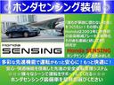 クロスター　禁煙車　ワンオーナー　点検パック当社実施済み　８インチナビ　Ｂｌｕｅｔｏｏｔｈ　フルセグ　リアカメラ　ＥＴＣ　ＬＥＤヘッドライト　純正前後ドラレコ　純正１６インチアルミホイール　アダプティブクルーズ（9枚目）
