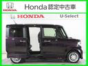 Ｎ－ＢＯＸカスタム Ｌターボ　●ワンオーナー　●禁煙　●１万１千キロ　●車検…令和８年５月　●１年保証　●ナビ　●リアカメラ　●ＥＴＣ　●ホンダセンシング　●Ｂｌｕｅｔｏｏｔｈ　ＡＵＤＩＯ　●スマートキー　●両側電動スライドドア（7枚目）